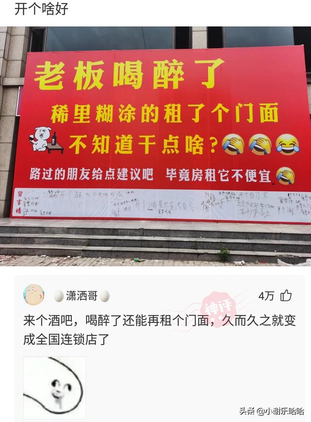 翻看老婆手机,发现一个联系频繁的号码,我打过去一顿破口大骂 翻看老婆手机,发现一个联系频繁的号码,我打过去一顿破口大骂