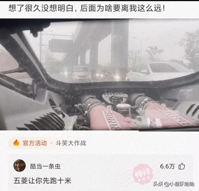 翻看老婆手机,发现一个联系频繁的号码,我打过去一顿破口大骂 翻看老婆手机,发现一个联系频繁的号码,我打过去一顿破口大骂
