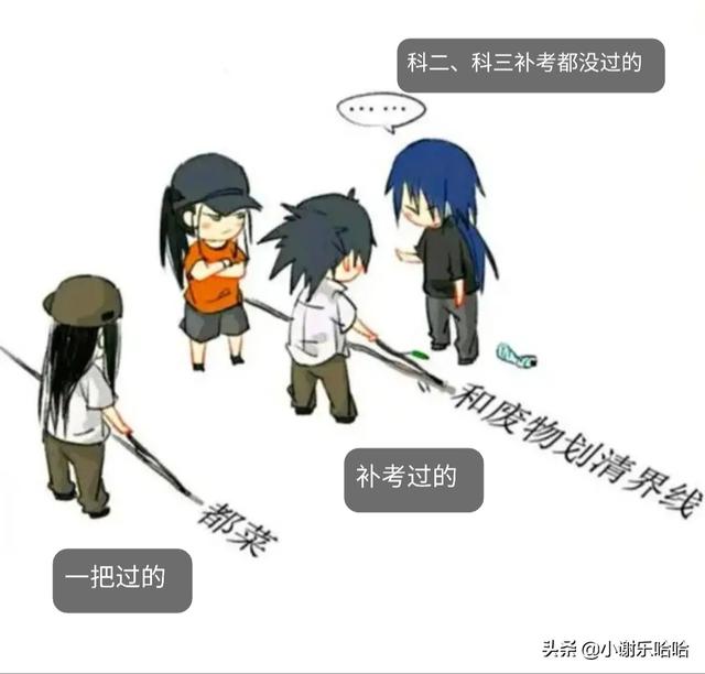 翻看老婆手机,发现一个联系频繁的号码,我打过去一顿破口大骂 翻看老婆手机,发现一个联系频繁的号码,我打过去一顿破口大骂