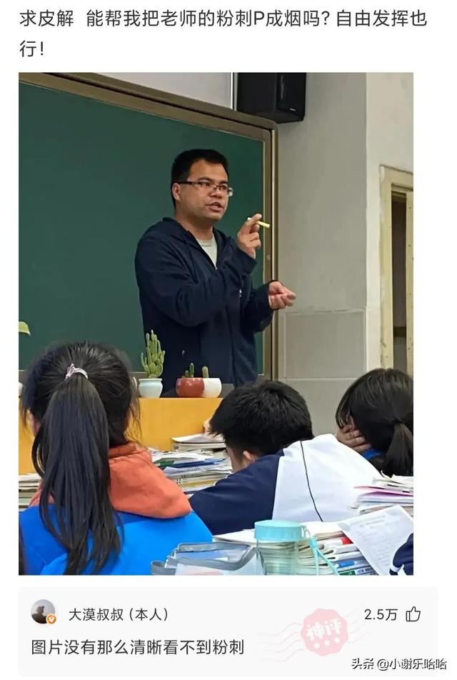 翻看老婆手机,发现一个联系频繁的号码,我打过去一顿破口大骂 翻看老婆手机,发现一个联系频繁的号码,我打过去一顿破口大骂