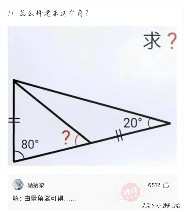 翻看老婆手机,发现一个联系频繁的号码,我打过去一顿破口大骂 翻看老婆手机,发现一个联系频繁的号码,我打过去一顿破口大骂