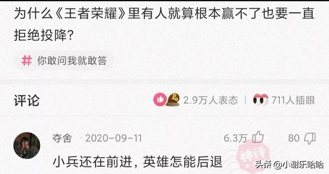 翻看老婆手机,发现一个联系频繁的号码,我打过去一顿破口大骂 翻看老婆手机,发现一个联系频繁的号码,我打过去一顿破口大骂