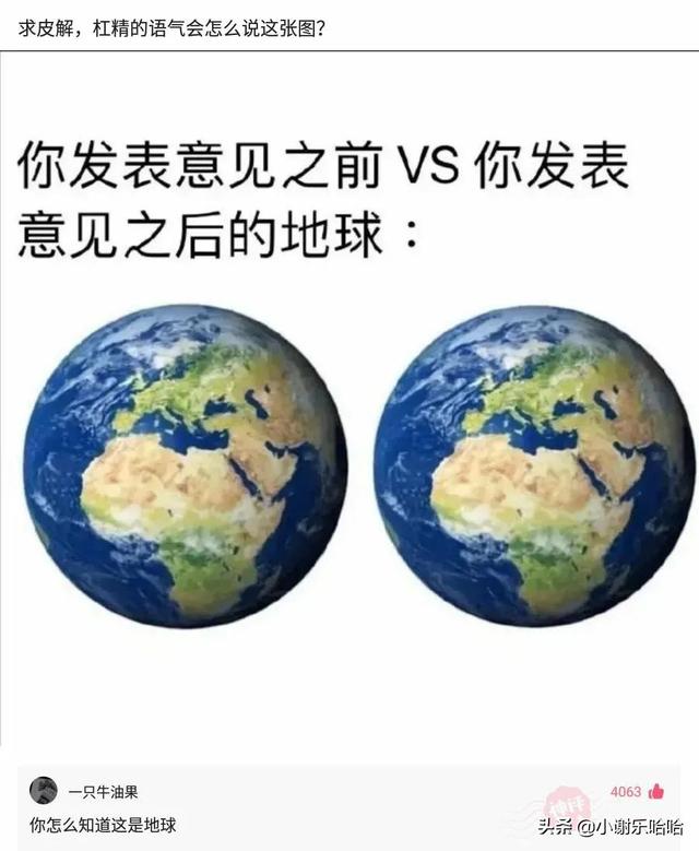 翻看老婆手机,发现一个联系频繁的号码,我打过去一顿破口大骂 翻看老婆手机,发现一个联系频繁的号码,我打过去一顿破口大骂
