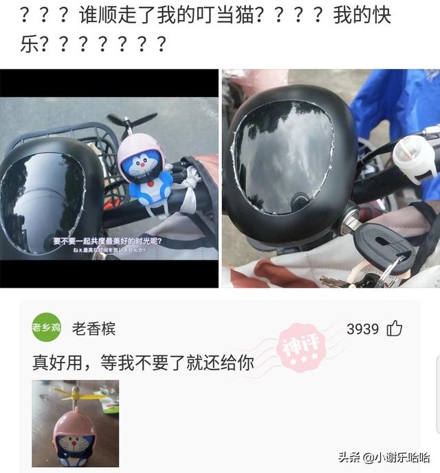 翻看老婆手机,发现一个联系频繁的号码,我打过去一顿破口大骂 翻看老婆手机,发现一个联系频繁的号码,我打过去一顿破口大骂