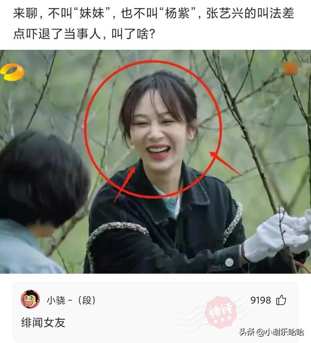 翻看老婆手机,发现一个联系频繁的号码,我打过去一顿破口大骂 翻看老婆手机,发现一个联系频繁的号码,我打过去一顿破口大骂