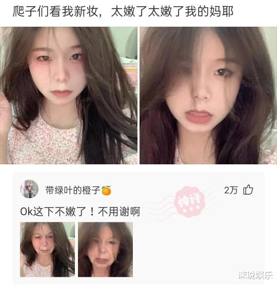 “不要穿瑜伽裤和男朋友去爬山,你猜到底为什么?”哈哈哈 “不要穿瑜伽裤和男朋友去爬山,你猜到底为什么?”哈哈哈