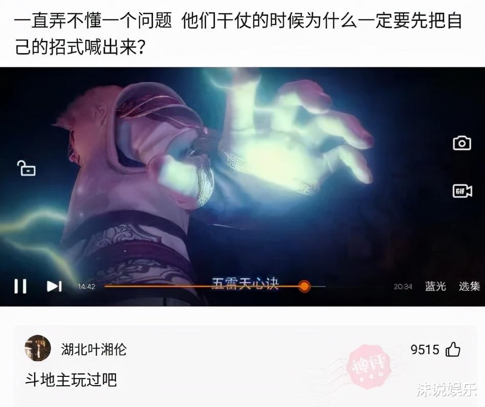 “不要穿瑜伽裤和男朋友去爬山,你猜到底为什么?”哈哈哈 “不要穿瑜伽裤和男朋友去爬山,你猜到底为什么?”哈哈哈