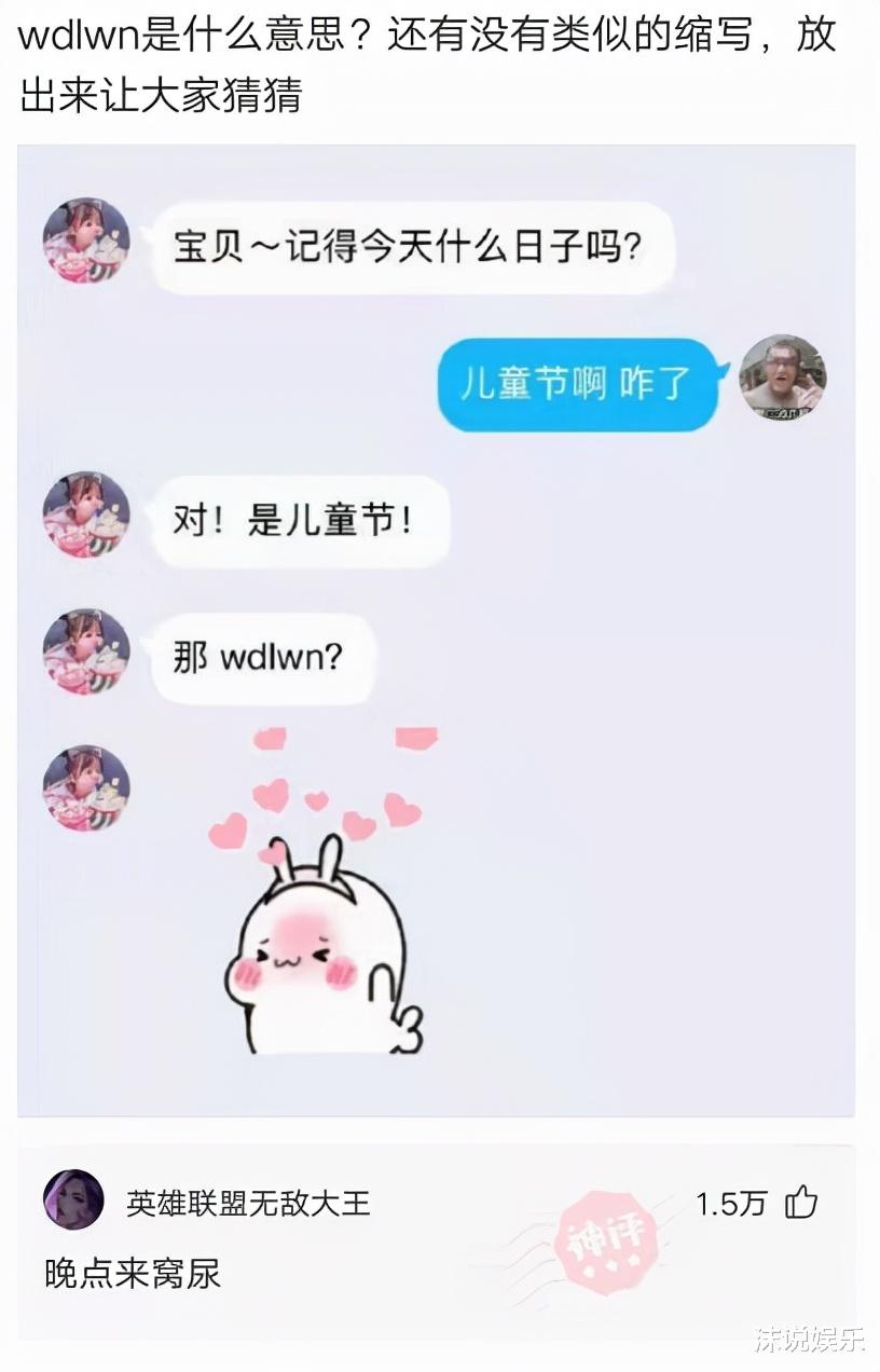 “不要穿瑜伽裤和男朋友去爬山,你猜到底为什么?”哈哈哈 “不要穿瑜伽裤和男朋友去爬山,你猜到底为什么?”哈哈哈