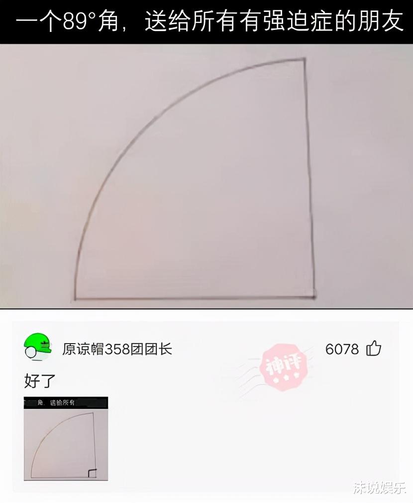 “不要穿瑜伽裤和男朋友去爬山,你猜到底为什么?”哈哈哈 “不要穿瑜伽裤和男朋友去爬山,你猜到底为什么?”哈哈哈