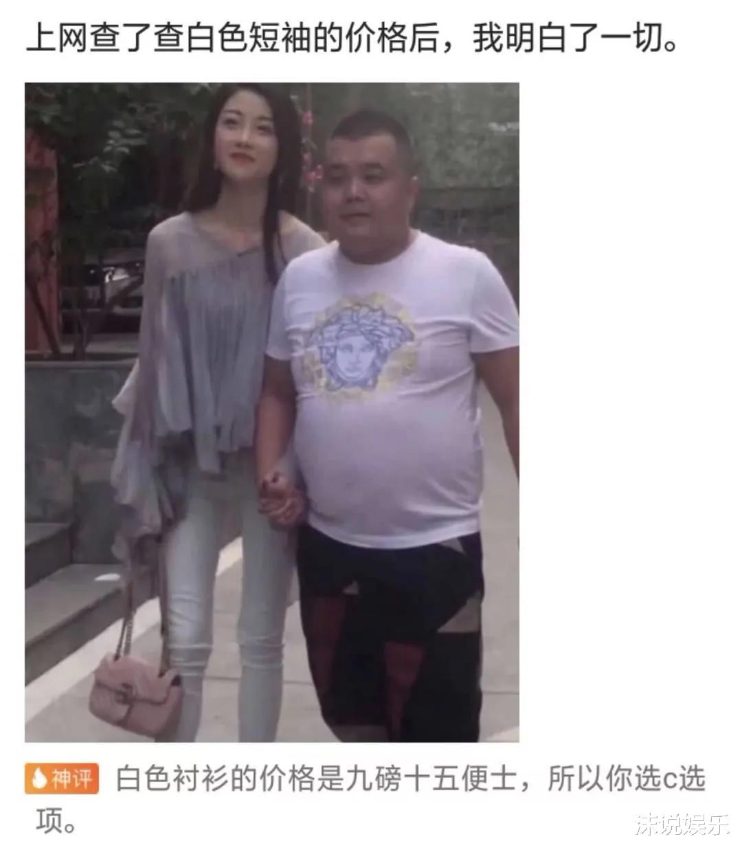 “不要穿瑜伽裤和男朋友去爬山,你猜到底为什么?”哈哈哈 “不要穿瑜伽裤和男朋友去爬山,你猜到底为什么?”哈哈哈