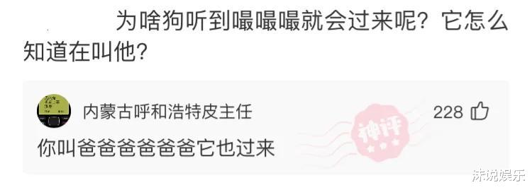 “不要穿瑜伽裤和男朋友去爬山,你猜到底为什么?”哈哈哈 “不要穿瑜伽裤和男朋友去爬山,你猜到底为什么?”哈哈哈