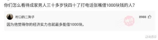 “不要穿瑜伽裤和男朋友去爬山,你猜到底为什么?”哈哈哈 “不要穿瑜伽裤和男朋友去爬山,你猜到底为什么?”哈哈哈