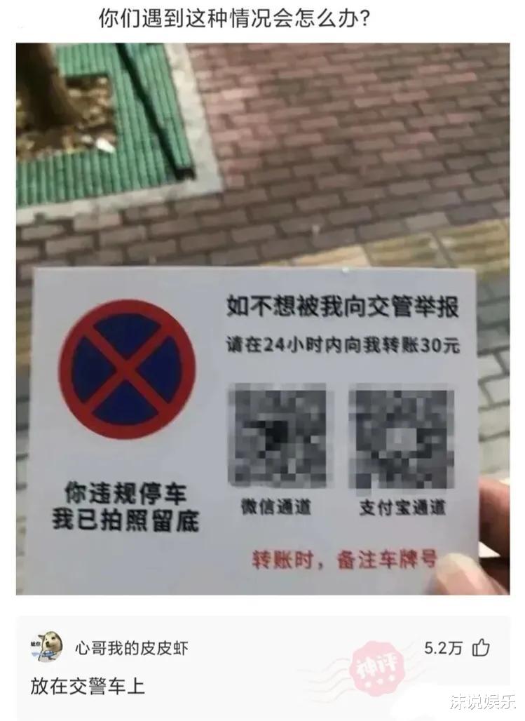“不要穿瑜伽裤和男朋友去爬山,你猜到底为什么?”哈哈哈 “不要穿瑜伽裤和男朋友去爬山,你猜到底为什么?”哈哈哈