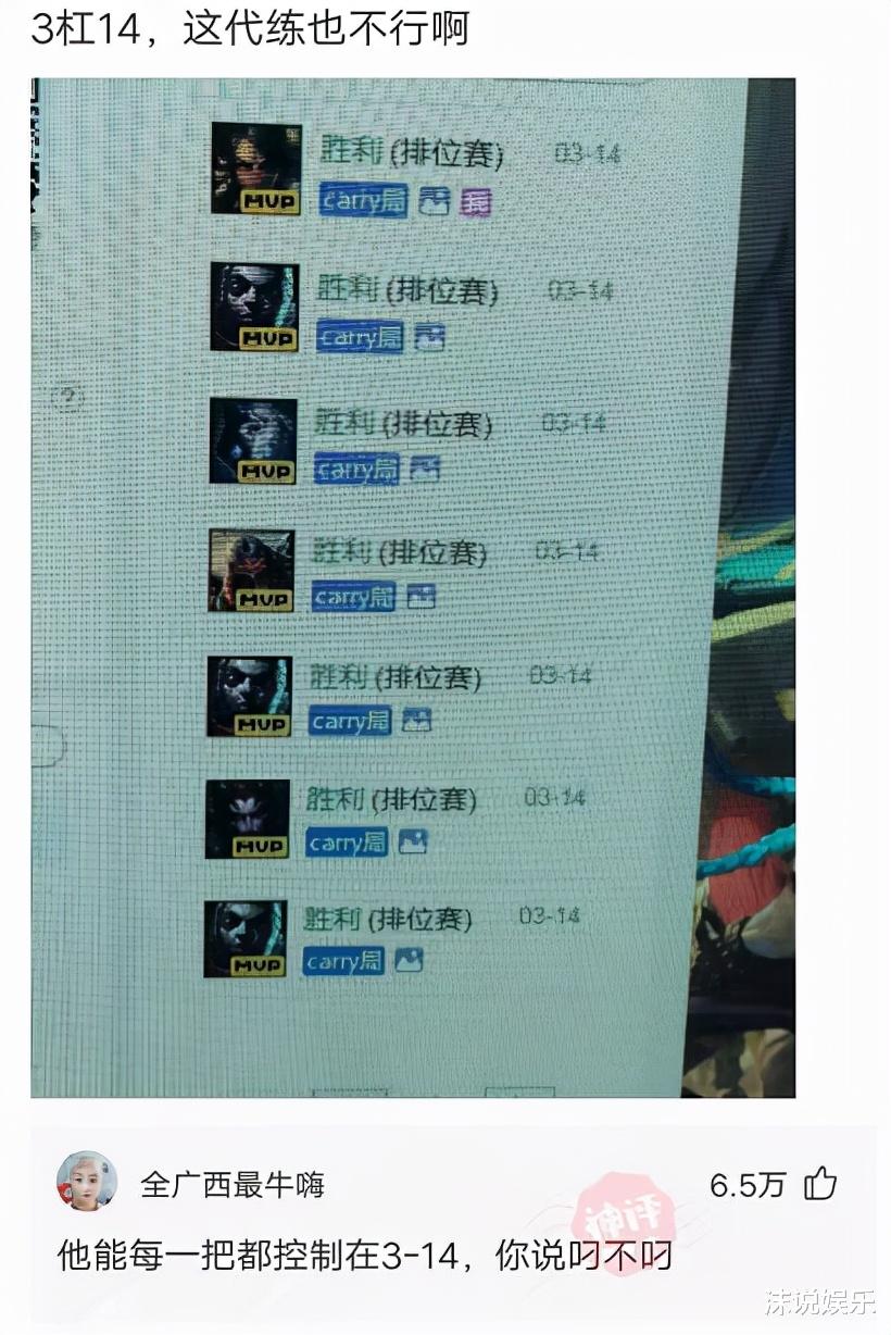 “不要穿瑜伽裤和男朋友去爬山,你猜到底为什么?”哈哈哈 “不要穿瑜伽裤和男朋友去爬山,你猜到底为什么?”哈哈哈