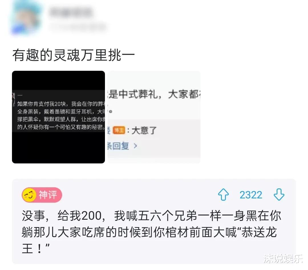 “不要穿瑜伽裤和男朋友去爬山，你猜到底为什么？”哈哈哈