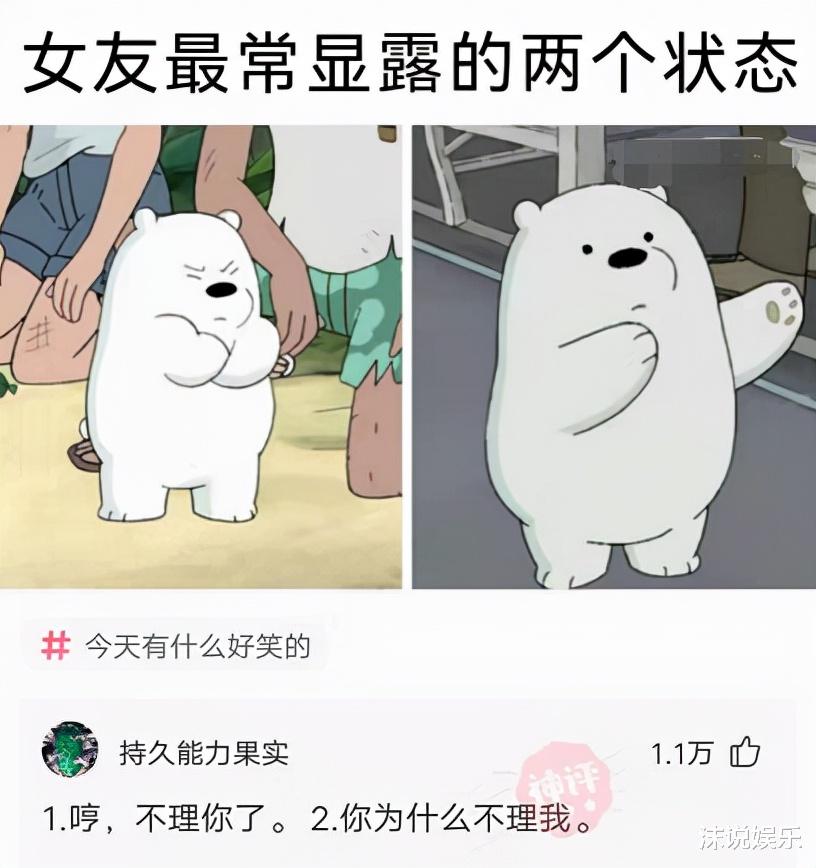 “不要穿瑜伽裤和男朋友去爬山,你猜到底为什么?”哈哈哈 “不要穿瑜伽裤和男朋友去爬山,你猜到底为什么?”哈哈哈