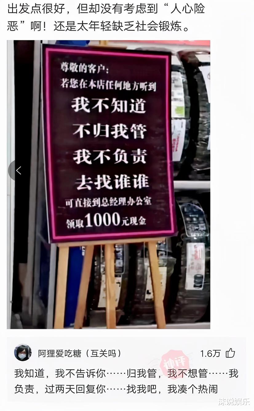 “不要穿瑜伽裤和男朋友去爬山,你猜到底为什么?”哈哈哈 “不要穿瑜伽裤和男朋友去爬山,你猜到底为什么?”哈哈哈