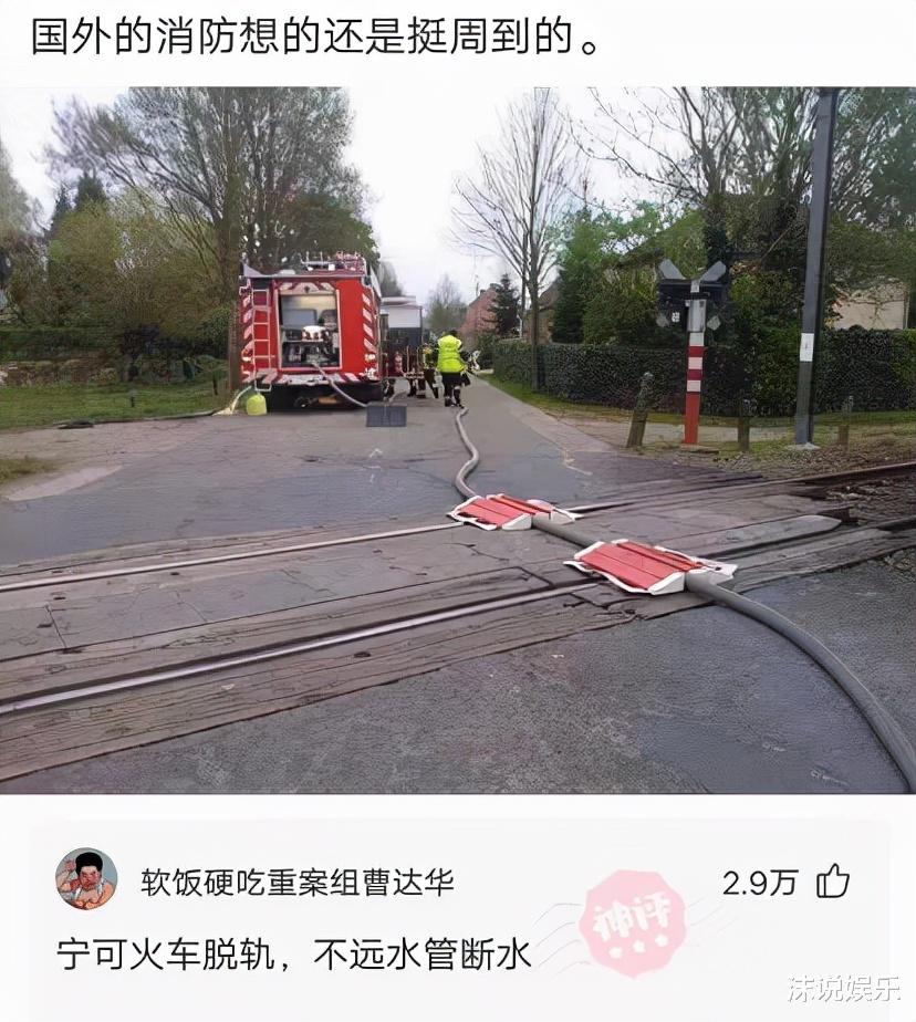 “不要穿瑜伽裤和男朋友去爬山,你猜到底为什么?”哈哈哈 “不要穿瑜伽裤和男朋友去爬山,你猜到底为什么?”哈哈哈
