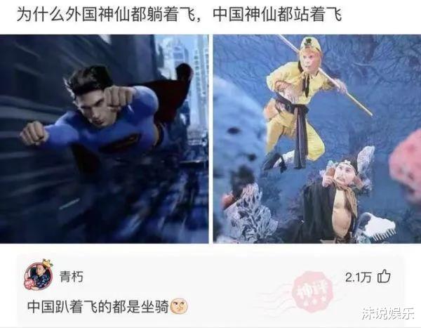 “不要穿瑜伽裤和男朋友去爬山,你猜到底为什么?”哈哈哈 “不要穿瑜伽裤和男朋友去爬山,你猜到底为什么?”哈哈哈