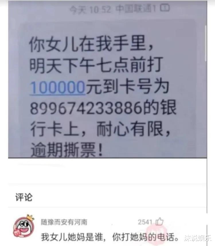 “不要穿瑜伽裤和男朋友去爬山,你猜到底为什么?”哈哈哈 “不要穿瑜伽裤和男朋友去爬山,你猜到底为什么?”哈哈哈