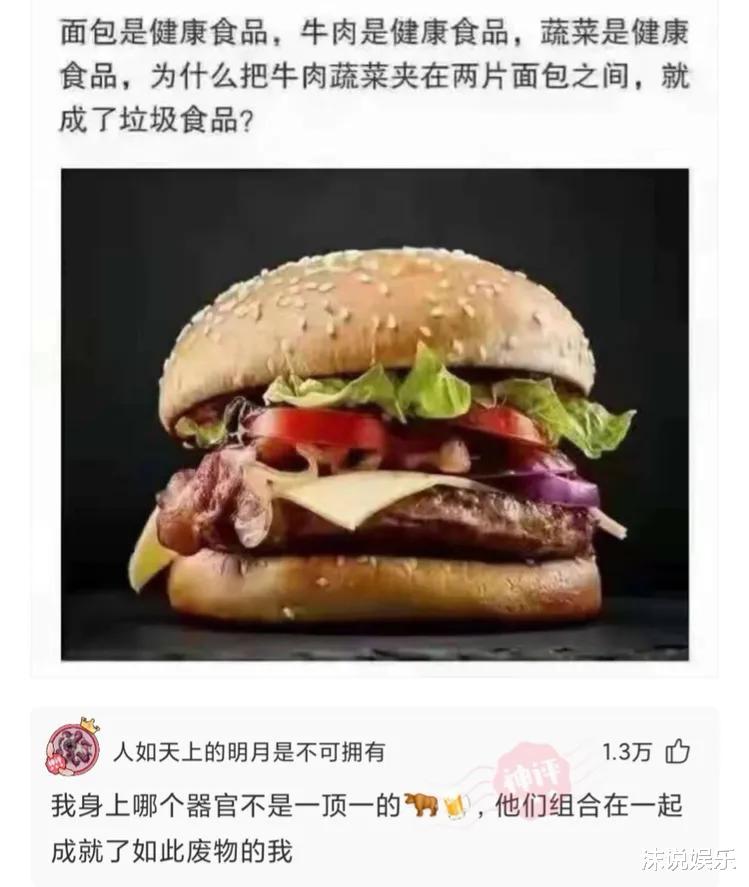 “不要穿瑜伽裤和男朋友去爬山,你猜到底为什么?”哈哈哈 “不要穿瑜伽裤和男朋友去爬山,你猜到底为什么?”哈哈哈