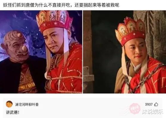 “不要穿瑜伽裤和男朋友去爬山,你猜到底为什么?”哈哈哈 “不要穿瑜伽裤和男朋友去爬山,你猜到底为什么?”哈哈哈