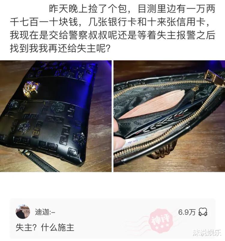 “不要穿瑜伽裤和男朋友去爬山，你猜到底为什么？”哈哈哈