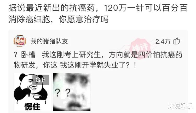 “不要穿瑜伽裤和男朋友去爬山,你猜到底为什么?”哈哈哈 “不要穿瑜伽裤和男朋友去爬山,你猜到底为什么?”哈哈哈
