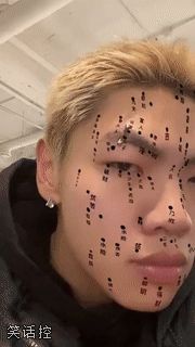 有我命由我不由天 有我命由我不由天