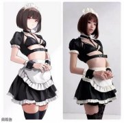 可以说是一模一样 可以说是一模一样