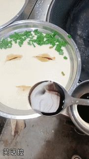 喝药了大郎