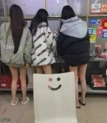 这是冷是热？