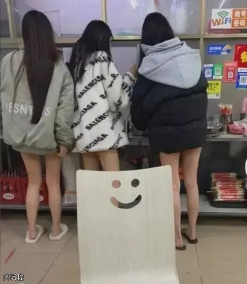 这是冷是热？