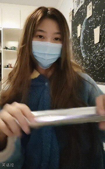 不就是光剑变装吗？