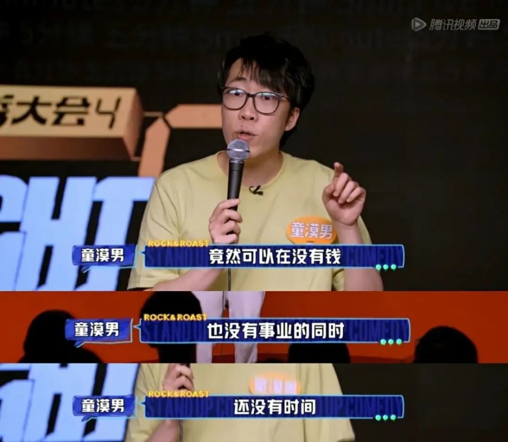 看完妹子我也爱上了自行车 看完妹子我也爱上了自行车