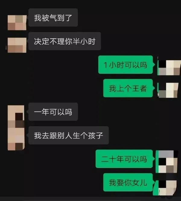 看完妹子我也爱上了自行车 看完妹子我也爱上了自行车