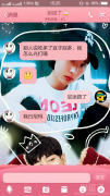 屁迷路了