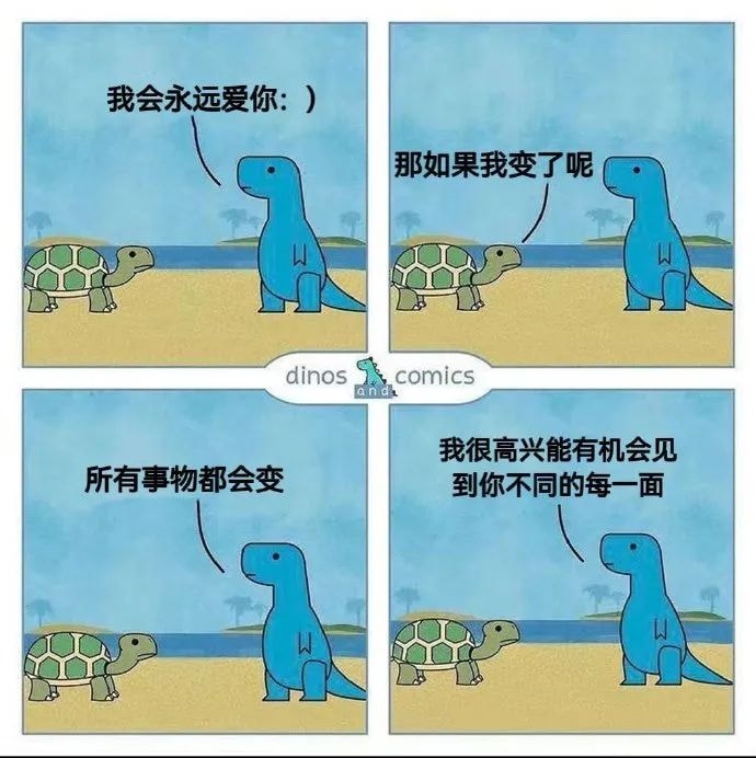 轻松一刻:听过用润滑液的,没听过用辣椒酱的 轻松一刻:听过用润滑液的,没听过用辣椒酱的