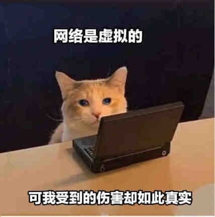 轻松一刻:听过用润滑液的,没听过用辣椒酱的 轻松一刻:听过用润滑液的,没听过用辣椒酱的