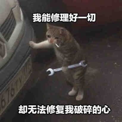 轻松一刻:听过用润滑液的,没听过用辣椒酱的 轻松一刻:听过用润滑液的,没听过用辣椒酱的