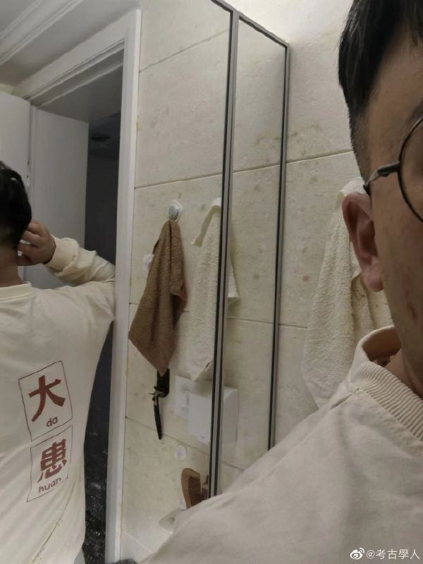 轻松一刻:听过用润滑液的,没听过用辣椒酱的 轻松一刻:听过用润滑液的,没听过用辣椒酱的