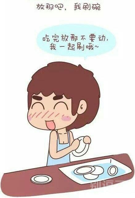 最帅的样子