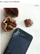 听别人瞎说的下场。 听别人瞎说的下场。