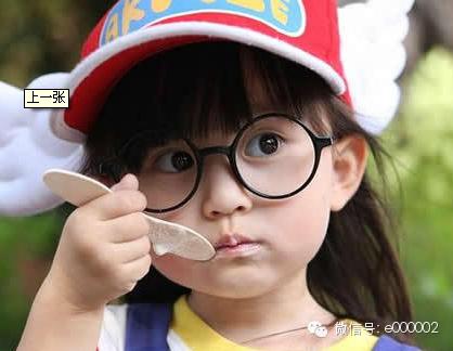 小时候的干女儿都是这样的 小时候的干女儿都是这样的