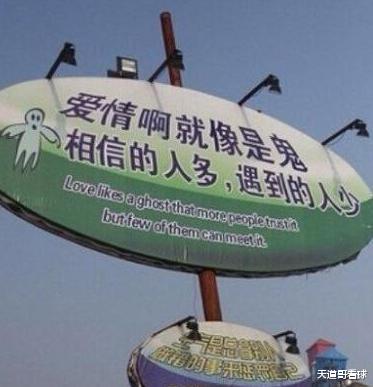 神回复:你有多少存款心里才踏实,敢大胆去花? 神回复:你有多少存款心里才踏实,敢大胆去花?