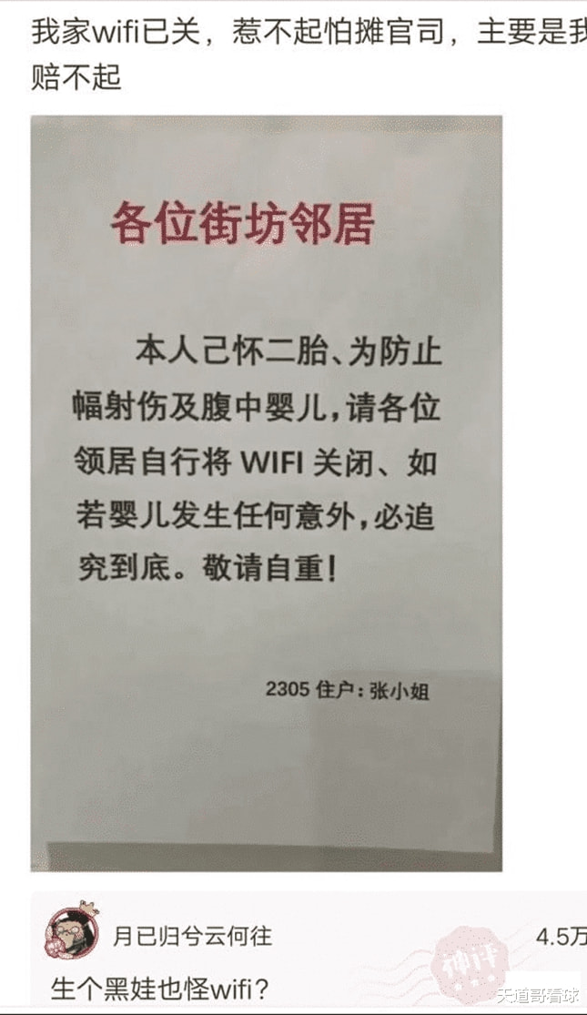 神回复:你有多少存款心里才踏实,敢大胆去花? 神回复:你有多少存款心里才踏实,敢大胆去花?
