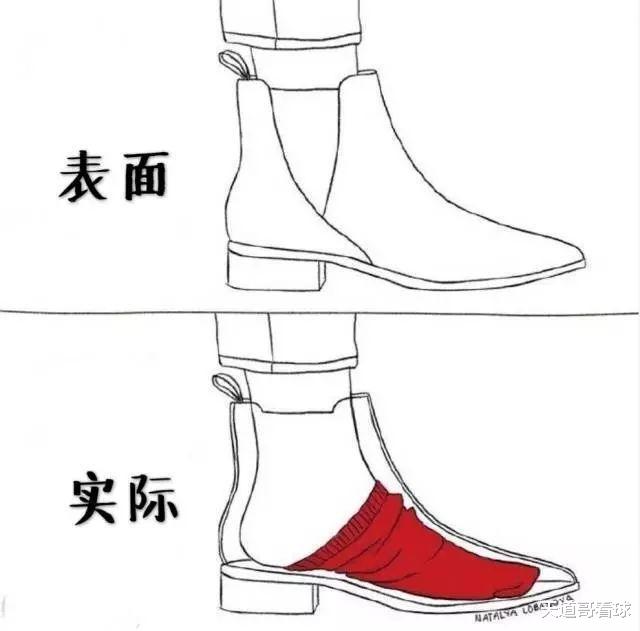 神回复:你有多少存款心里才踏实,敢大胆去花? 神回复:你有多少存款心里才踏实,敢大胆去花?
