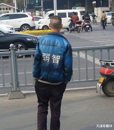 神回复:你有多少存款心里才踏实,敢大胆去花? 神回复:你有多少存款心里才踏实,敢大胆去花?