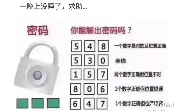 “大哥狂刷100万礼物，终于跟网红见面了！”这场面不忍直视啊！哈哈哈