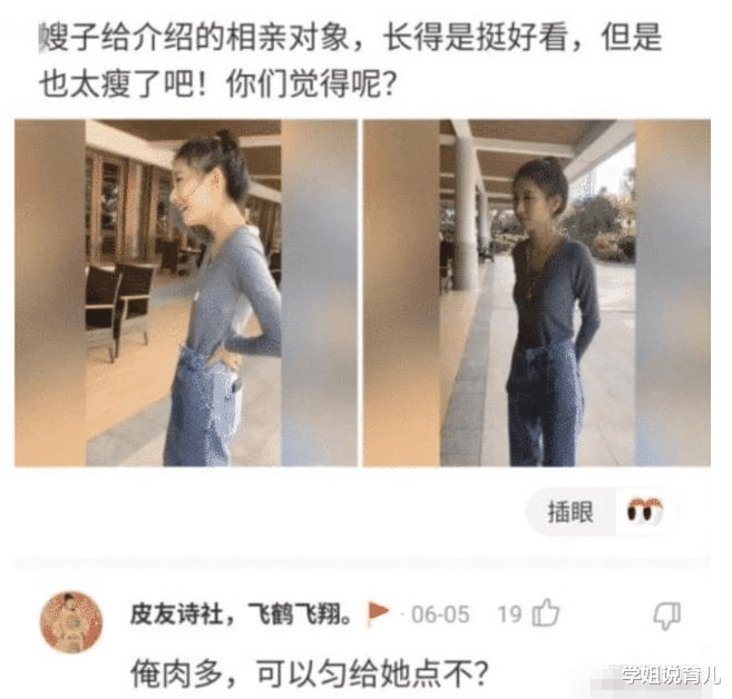 “大哥狂刷100万礼物,终于跟网红见面了!”这场面不忍直视啊!哈哈哈 “大哥狂刷100万礼物,终于跟网红见面了!”这场面不忍直视啊!哈哈哈